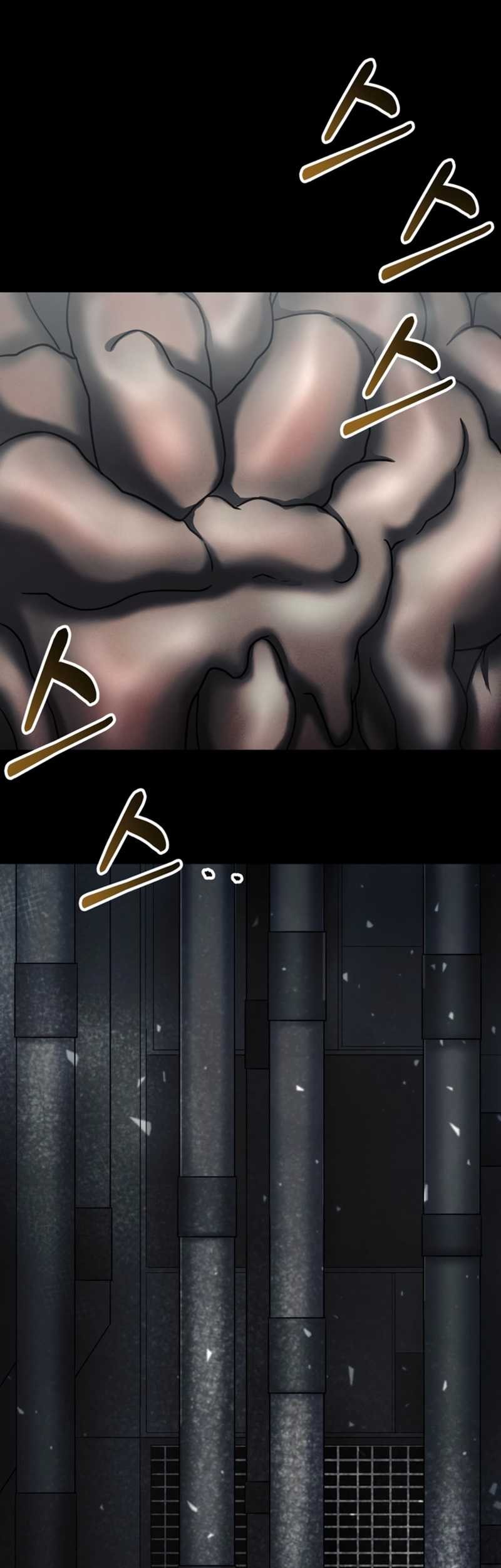 I Became an Evolving Space Monster Chapter 5 - halaman 98