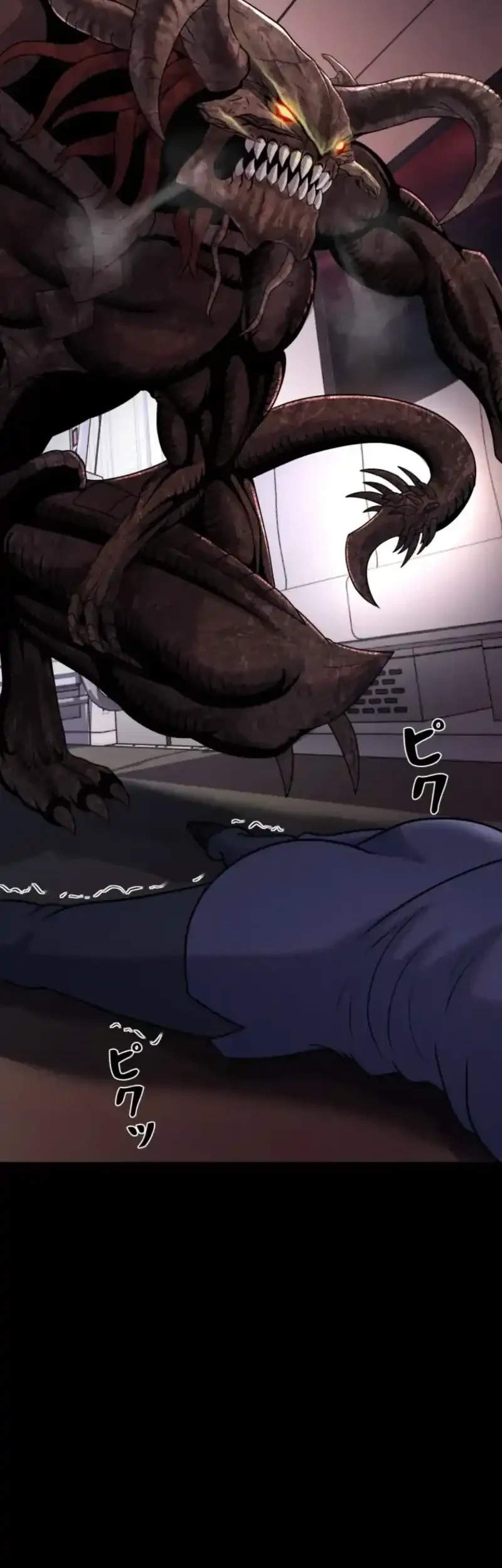 I Became an Evolving Space Monster Chapter 50 - halaman 21