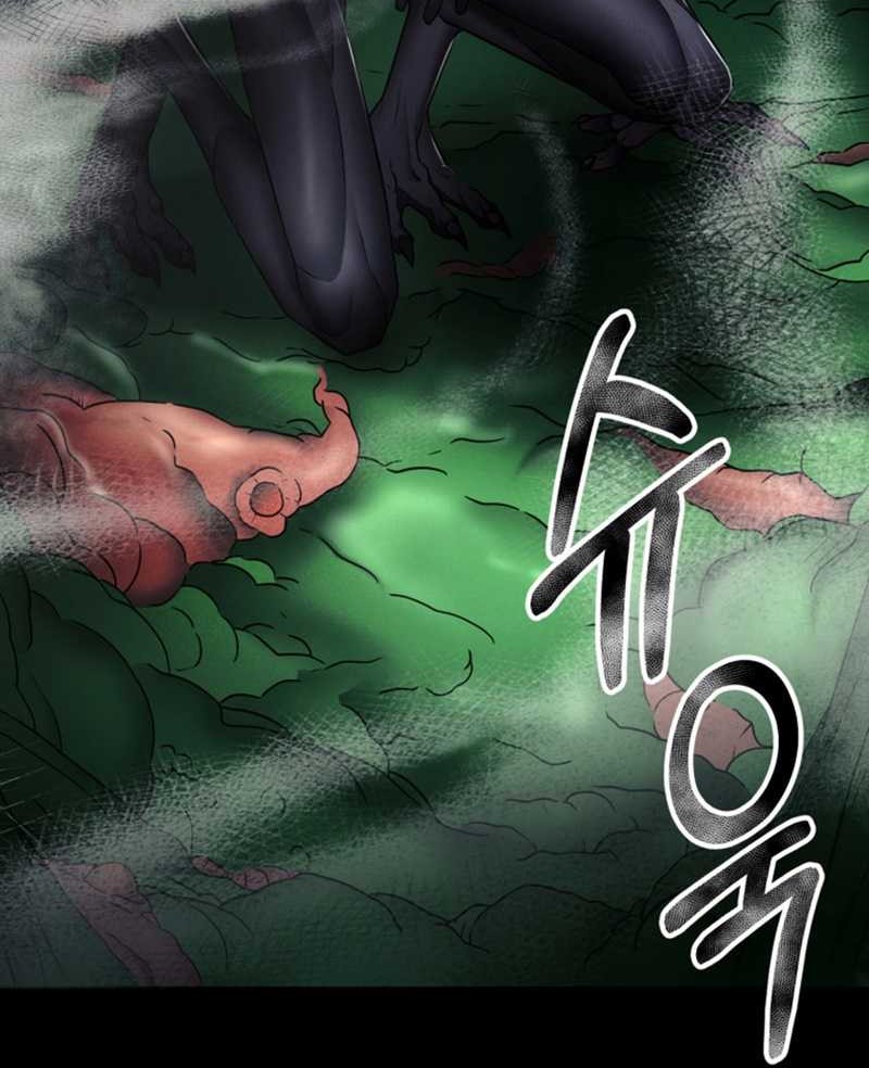 I Became an Evolving Space Monster Chapter 6 - halaman 59