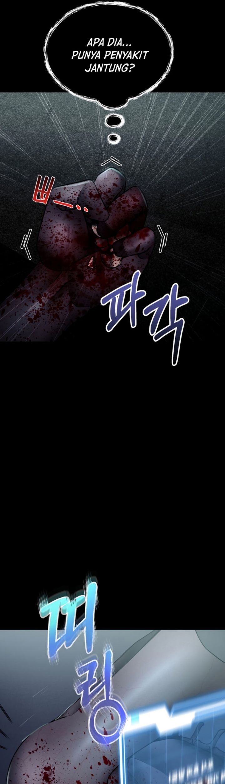 I Became an Evolving Space Monster Chapter 7 - halaman 58