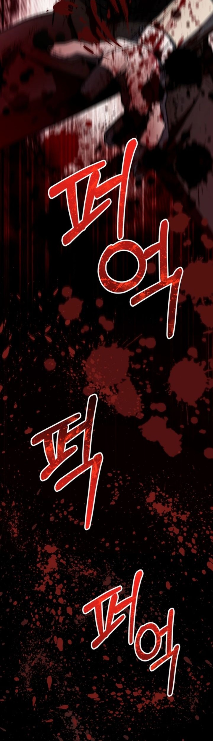 I Became an Evolving Space Monster Chapter 7 - halaman 96