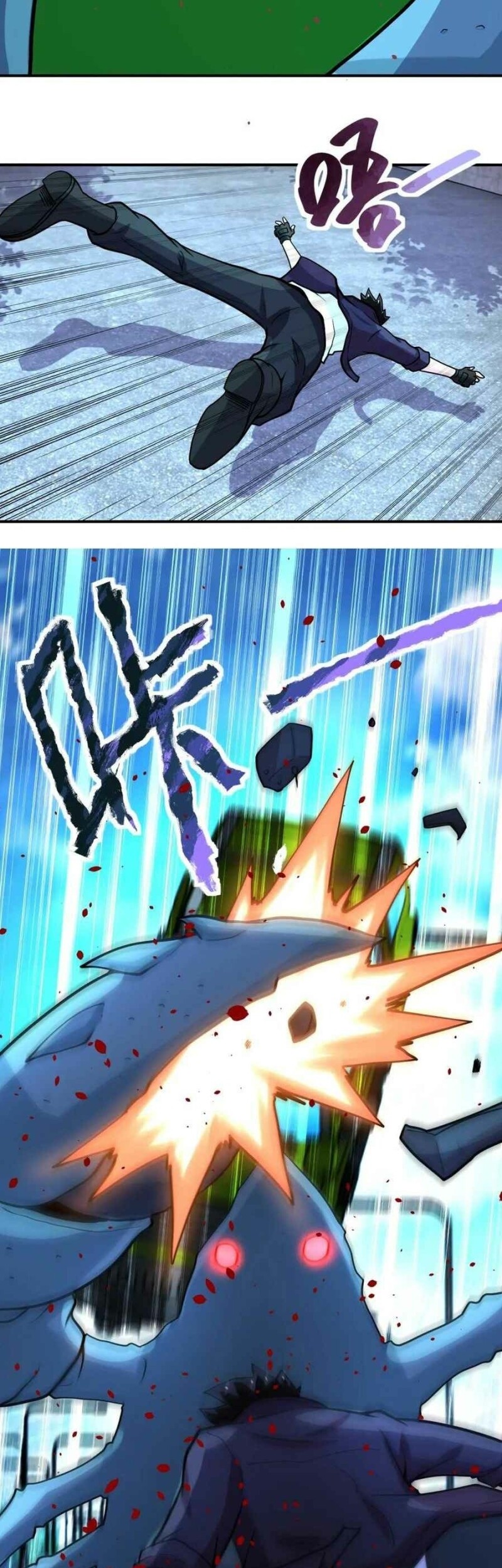 I Became an Evolving Space Monster Chapter 9 - halaman 16