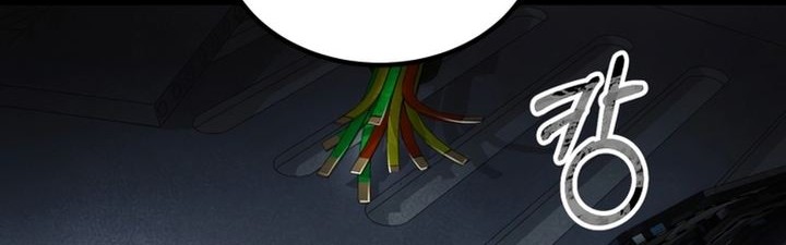 I Became an Evolving Space Monster Chapter 9 - halaman 49