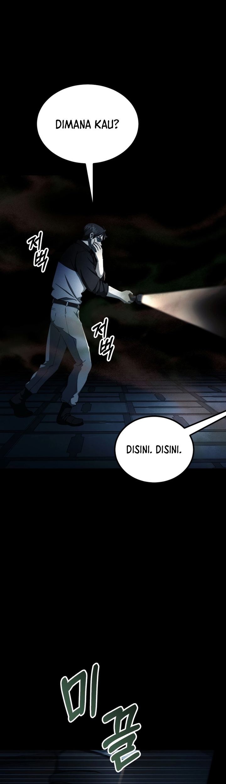 I Became an Evolving Space Monster Chapter 9 - halaman 78