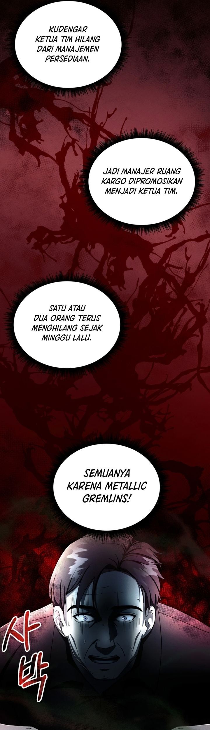 I Became an Evolving Space Monster Chapter 9 - halaman 83
