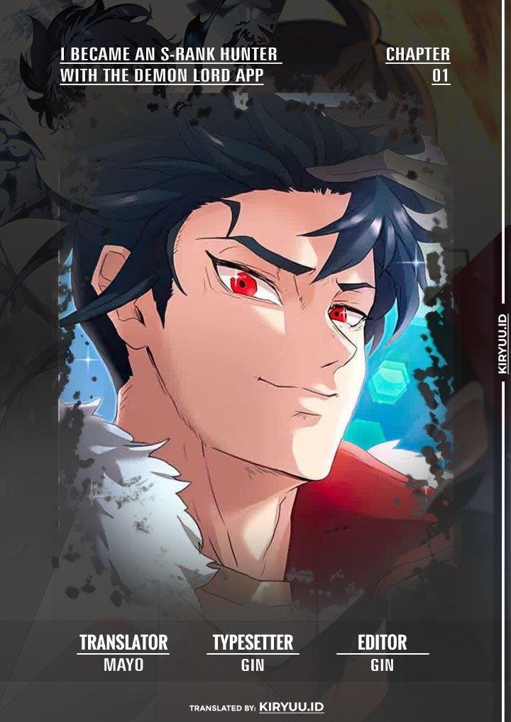 I Became an S-Rank Hunter With the Demon Lord App Chapter 1 - halaman 1