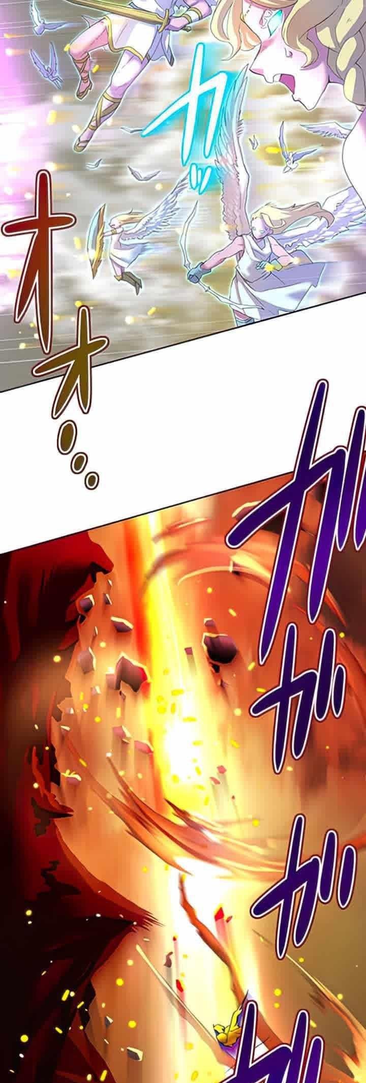 I Became an S-Rank Hunter With the Demon Lord App Chapter 1 - halaman 16