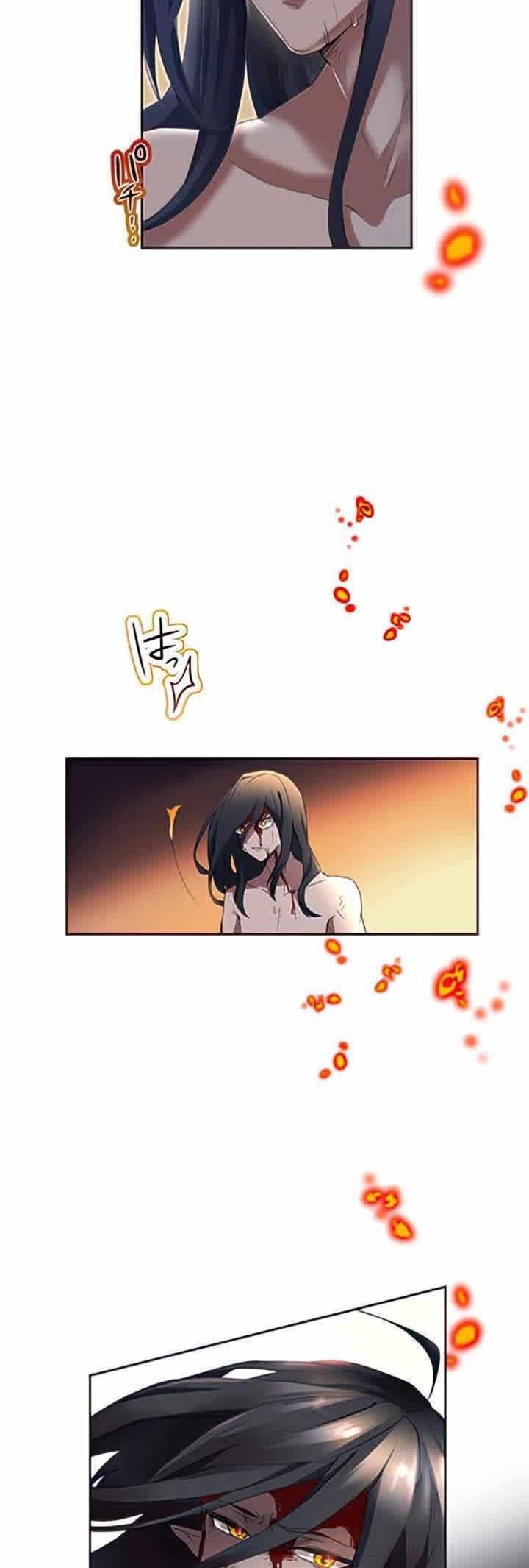 I Became an S-Rank Hunter With the Demon Lord App Chapter 1 - halaman 27