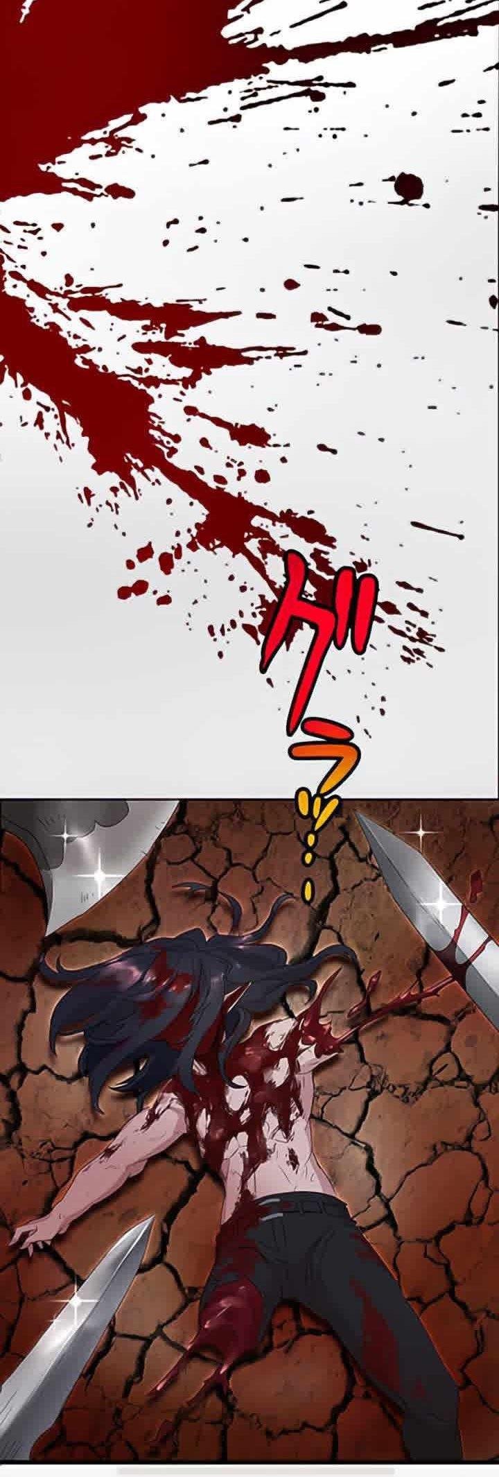 I Became an S-Rank Hunter With the Demon Lord App Chapter 1 - halaman 52