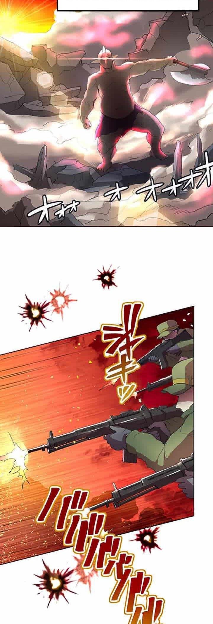 I Became an S-Rank Hunter With the Demon Lord App Chapter 1 - halaman 64