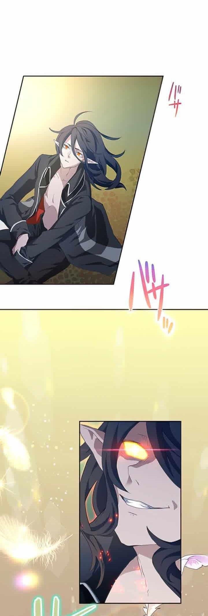 I Became an S-Rank Hunter With the Demon Lord App Chapter 1 - halaman 7
