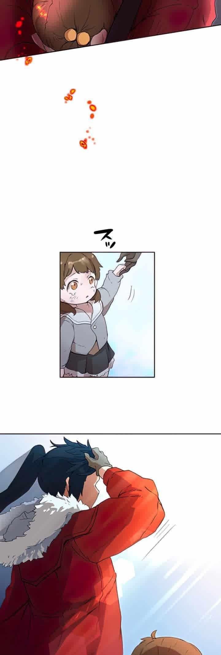 I Became an S-Rank Hunter With the Demon Lord App Chapter 1 - halaman 79