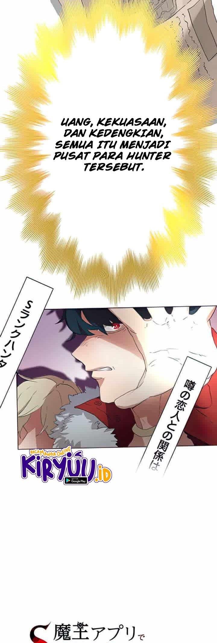 I Became an S-Rank Hunter With the Demon Lord App Chapter 1 - halaman 87