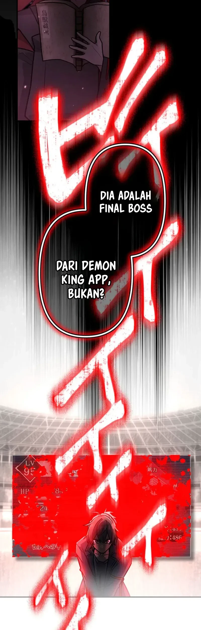I Became an S-Rank Hunter With the Demon Lord App Chapter 100 - halaman 18
