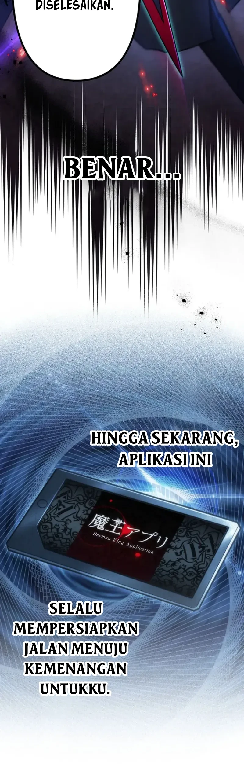 I Became an S-Rank Hunter With the Demon Lord App Chapter 100 - halaman 3