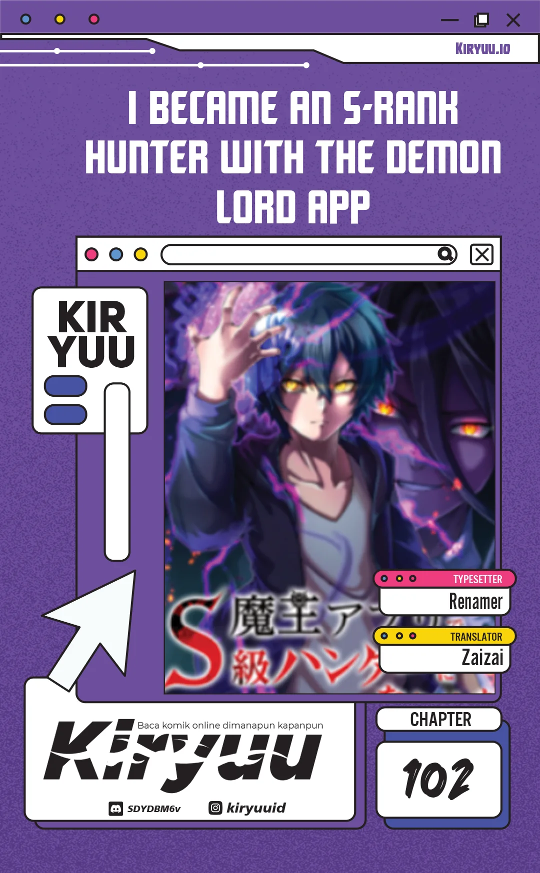I Became an S-Rank Hunter With the Demon Lord App Chapter 102 - halaman 1