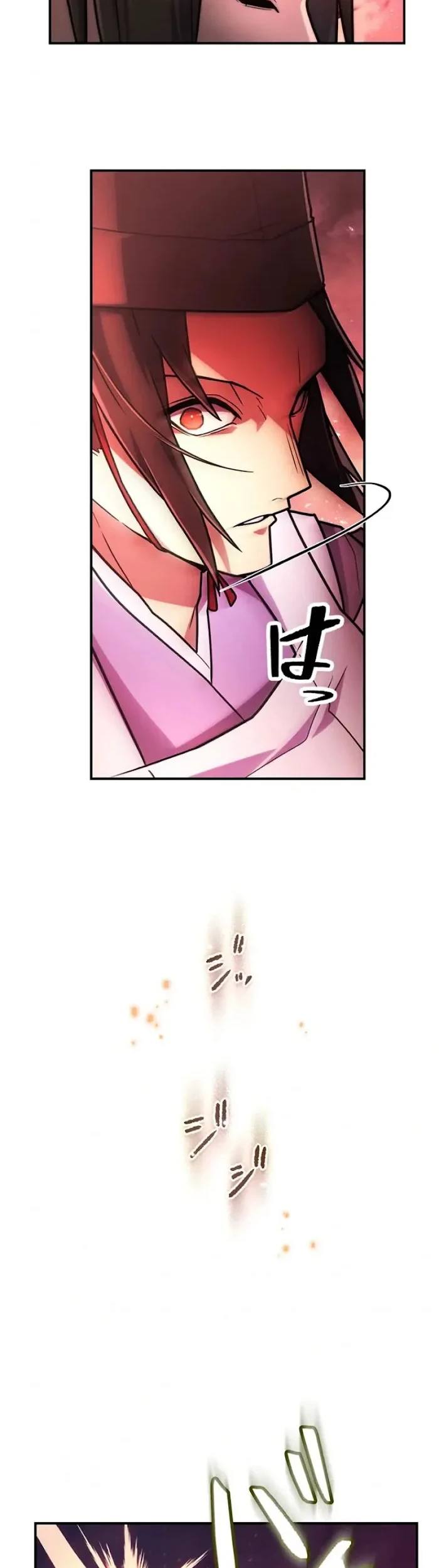 I Became an S-Rank Hunter With the Demon Lord App Chapter 102 - halaman 13