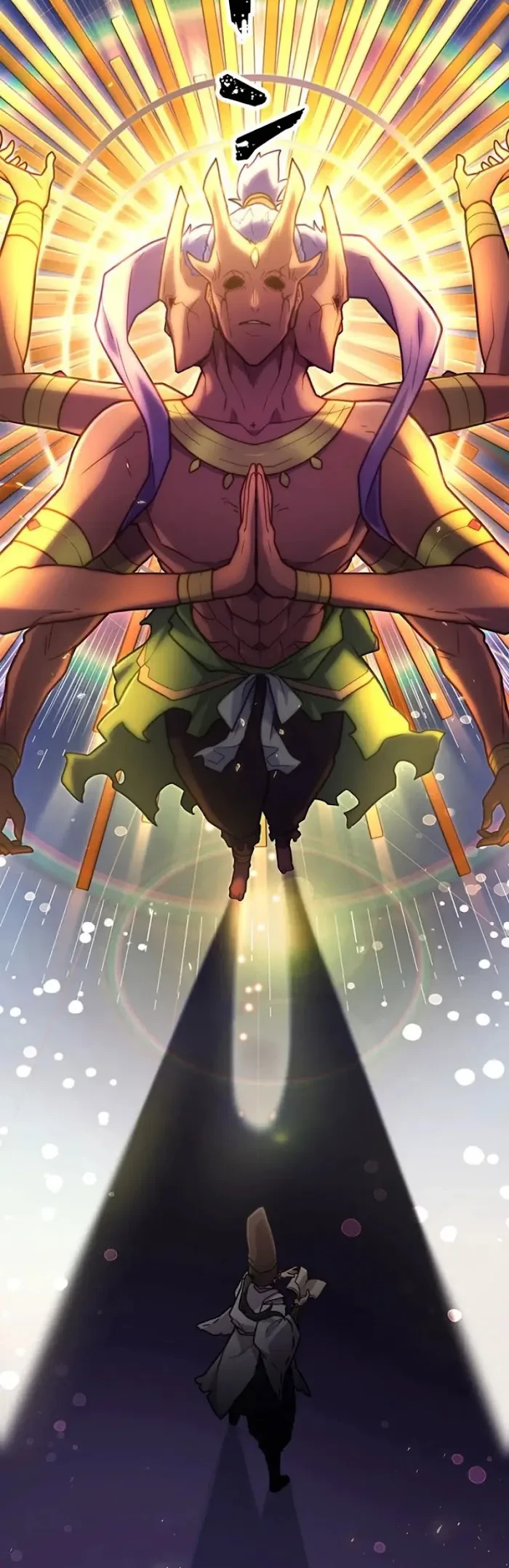 I Became an S-Rank Hunter With the Demon Lord App Chapter 102 - halaman 15