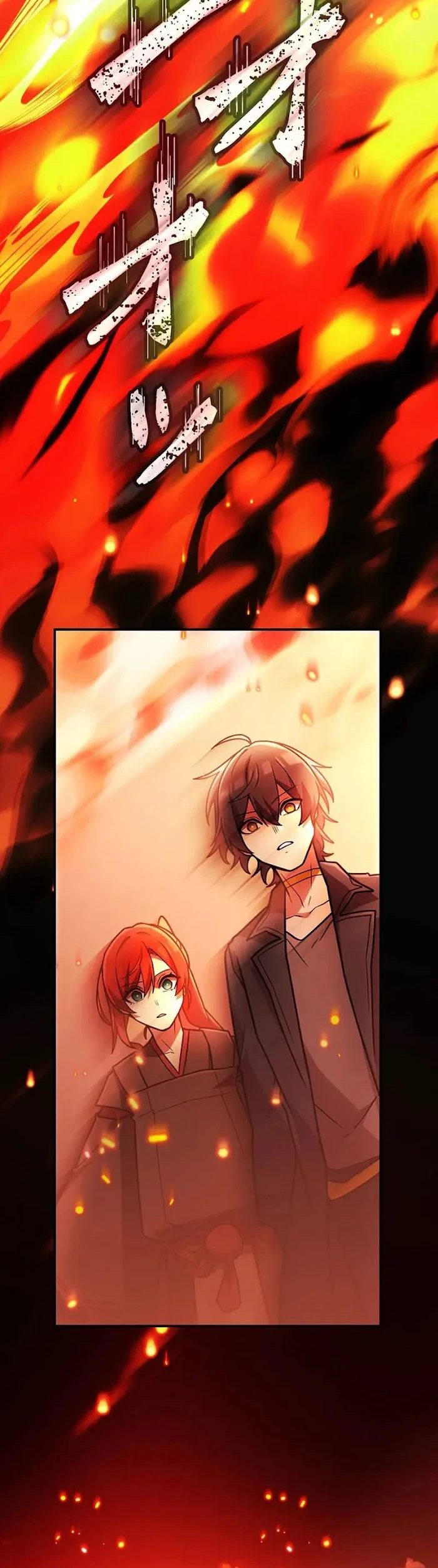 I Became an S-Rank Hunter With the Demon Lord App Chapter 103 - halaman 36
