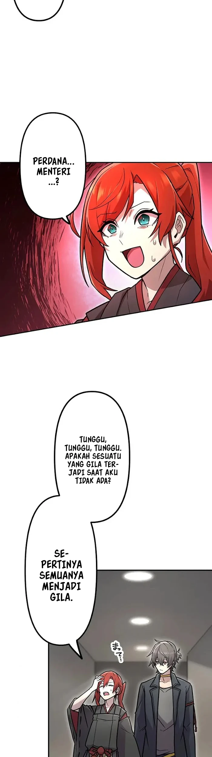 I Became an S-Rank Hunter With the Demon Lord App Chapter 103 - halaman 8