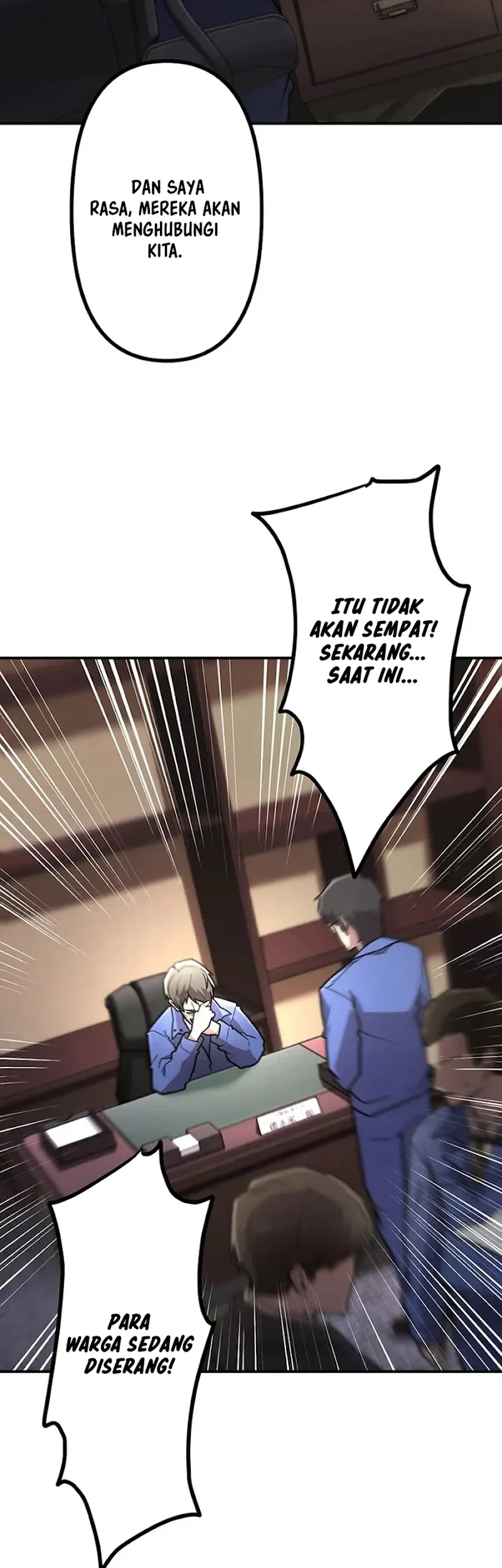I Became an S-Rank Hunter With the Demon Lord App Chapter 104 - halaman 12
