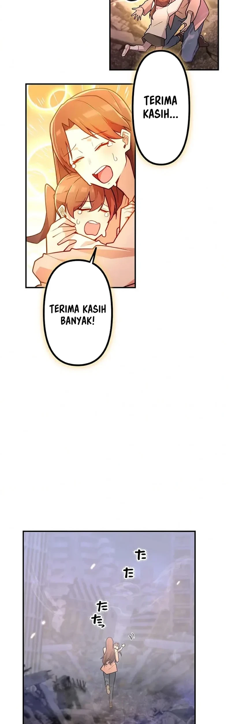 I Became an S-Rank Hunter With the Demon Lord App Chapter 104 - halaman 31