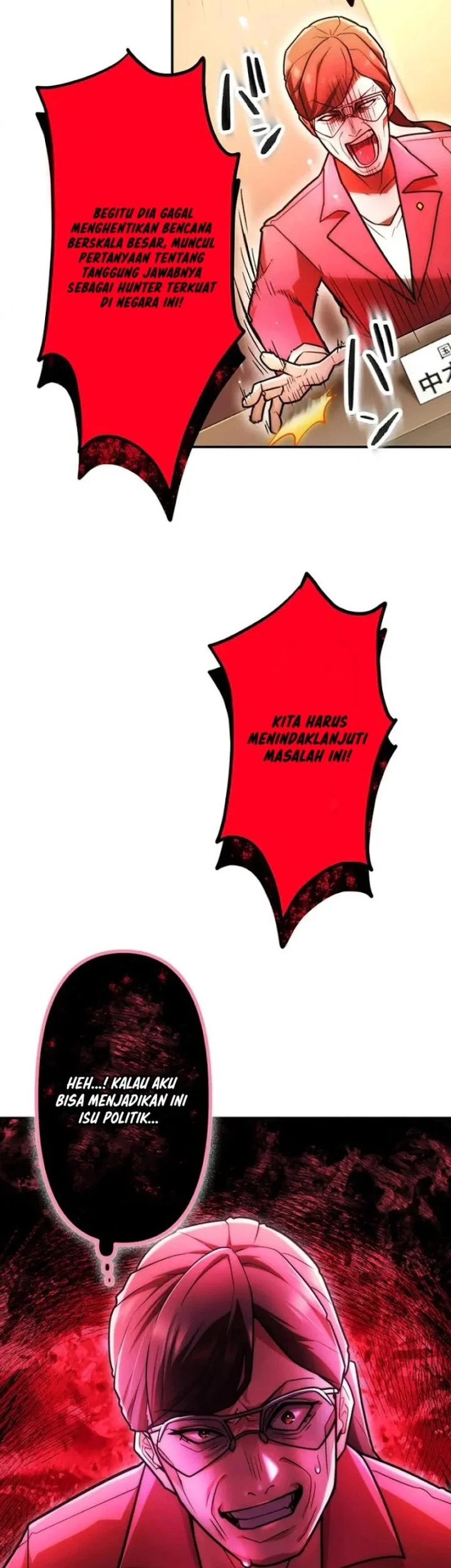 I Became an S-Rank Hunter With the Demon Lord App Chapter 105 - halaman 17