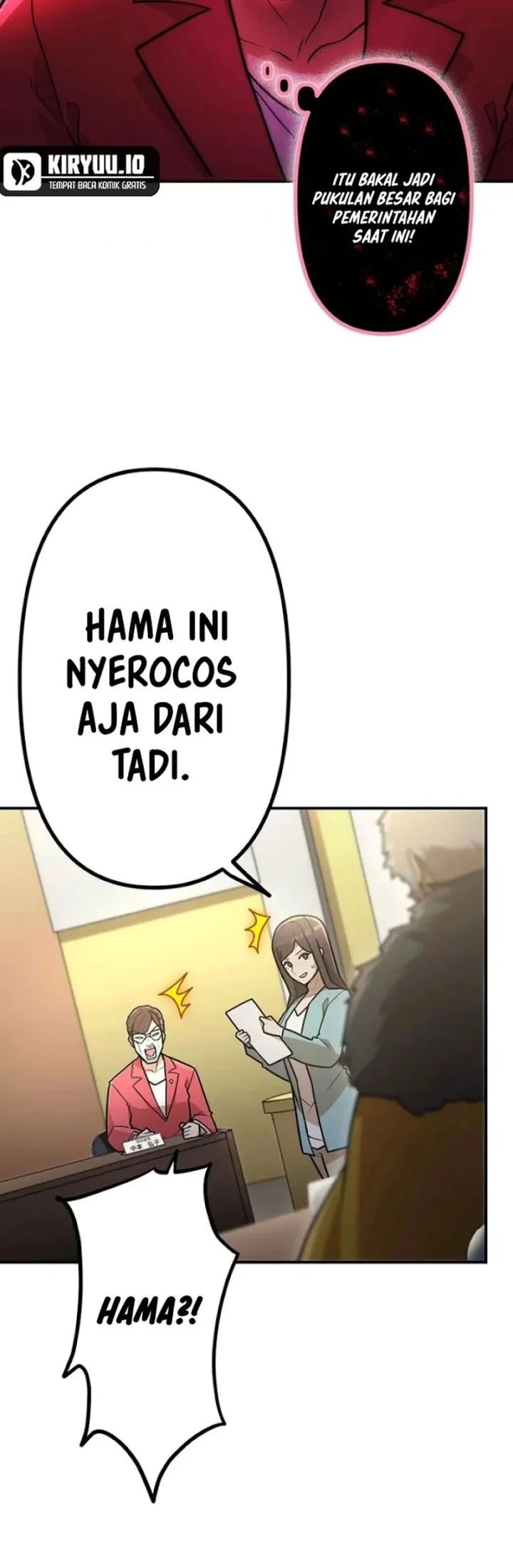 I Became an S-Rank Hunter With the Demon Lord App Chapter 105 - halaman 18