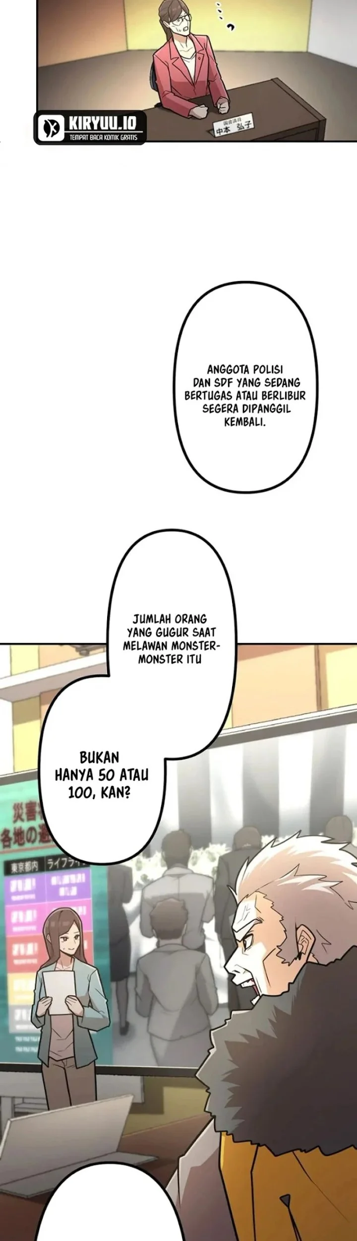 I Became an S-Rank Hunter With the Demon Lord App Chapter 105 - halaman 23
