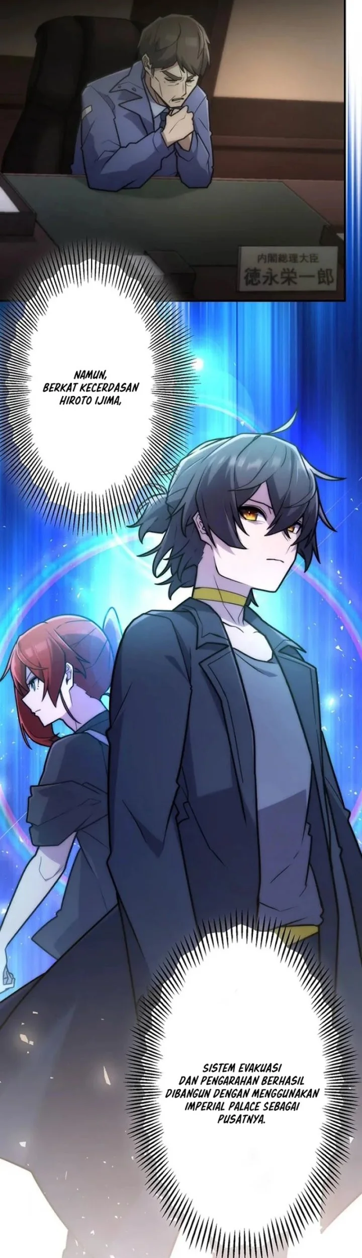 I Became an S-Rank Hunter With the Demon Lord App Chapter 105 - halaman 3
