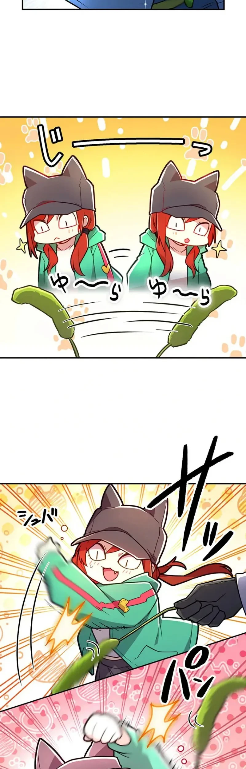 I Became an S-Rank Hunter With the Demon Lord App Chapter 106 - halaman 34