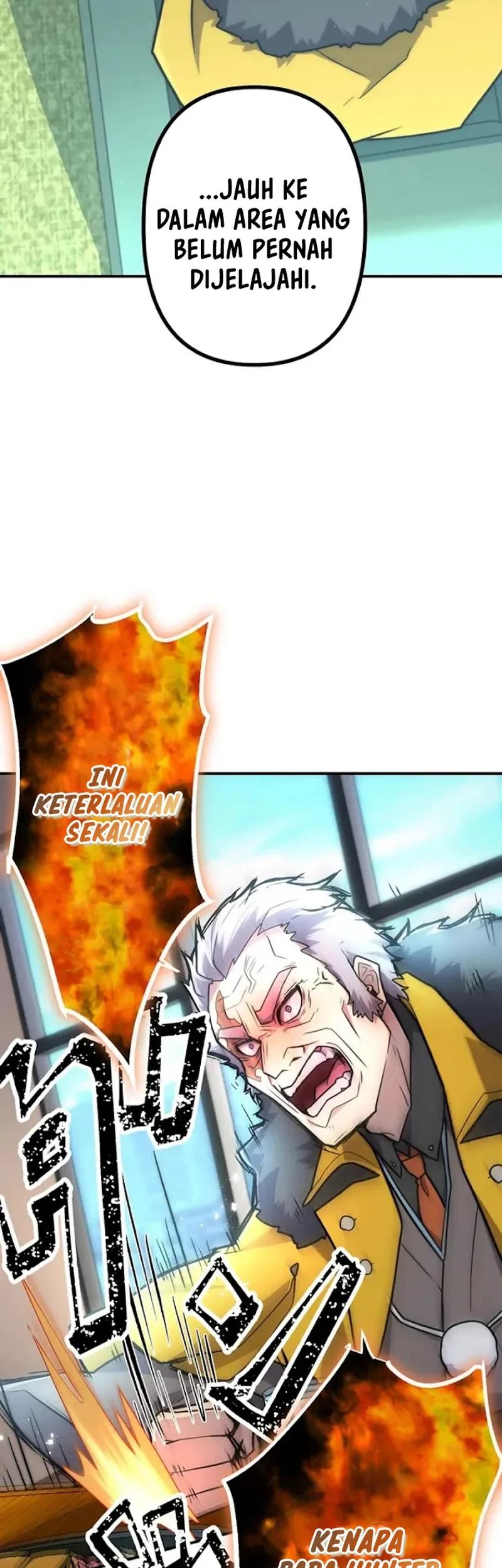 I Became an S-Rank Hunter With the Demon Lord App Chapter 107 - halaman 15