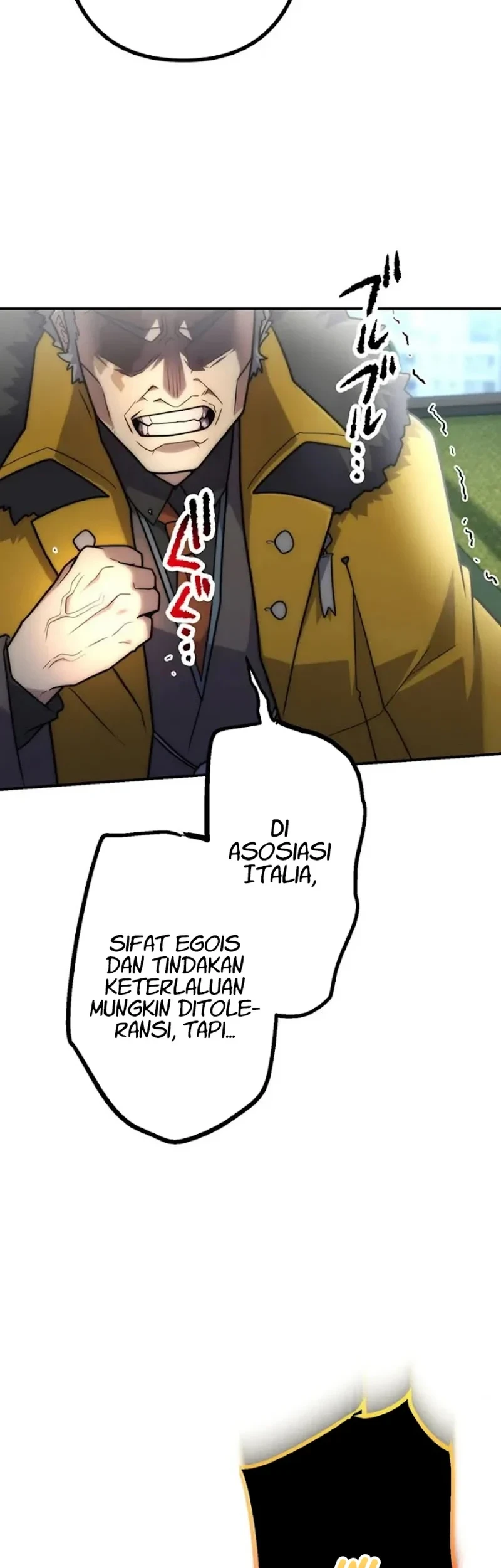 I Became an S-Rank Hunter With the Demon Lord App Chapter 107 - halaman 42