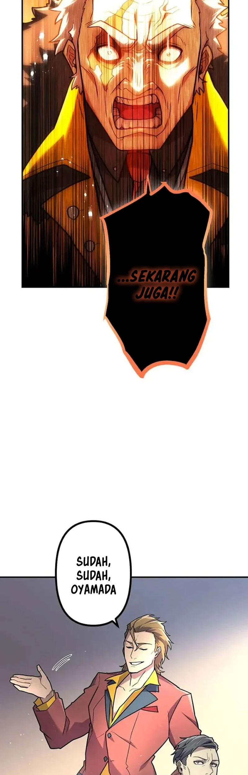 I Became an S-Rank Hunter With the Demon Lord App Chapter 108 - halaman 2