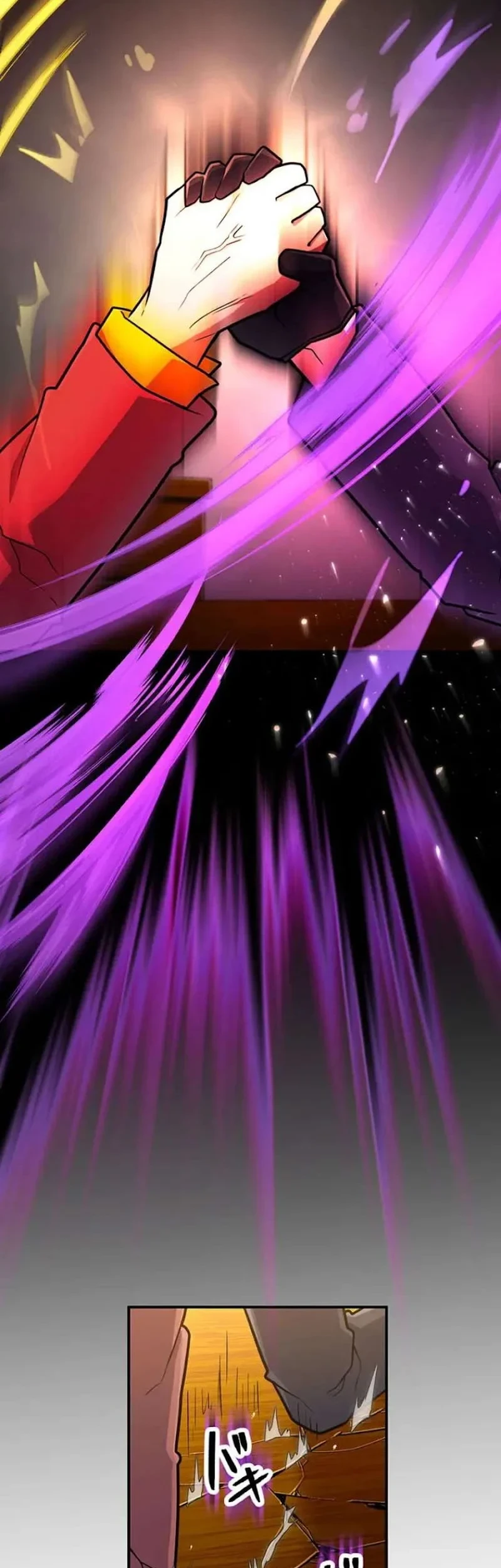 I Became an S-Rank Hunter With the Demon Lord App Chapter 108 - halaman 27