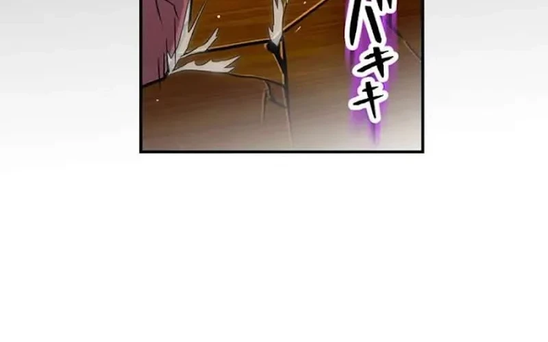I Became an S-Rank Hunter With the Demon Lord App Chapter 108 - halaman 28