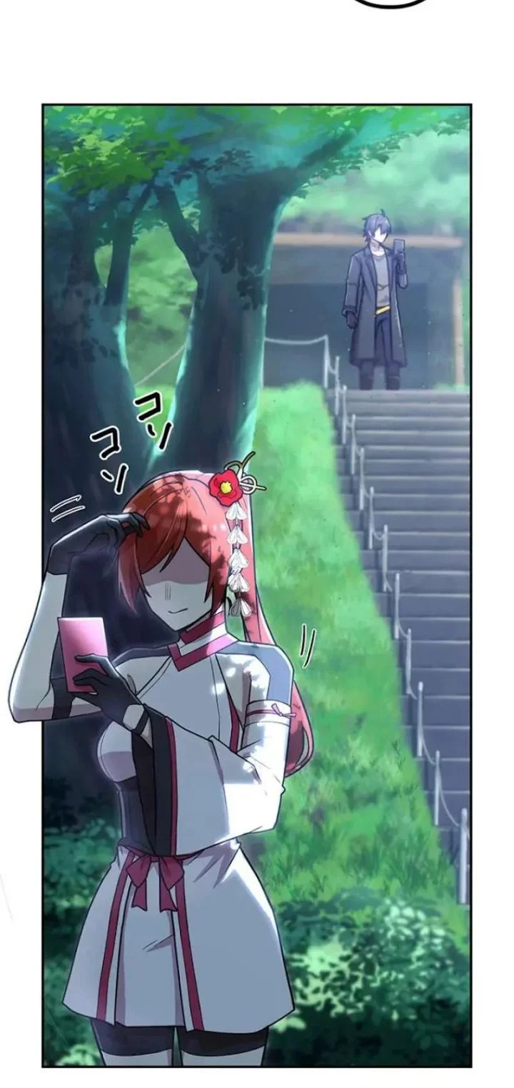 I Became an S-Rank Hunter With the Demon Lord App Chapter 109 - halaman 21