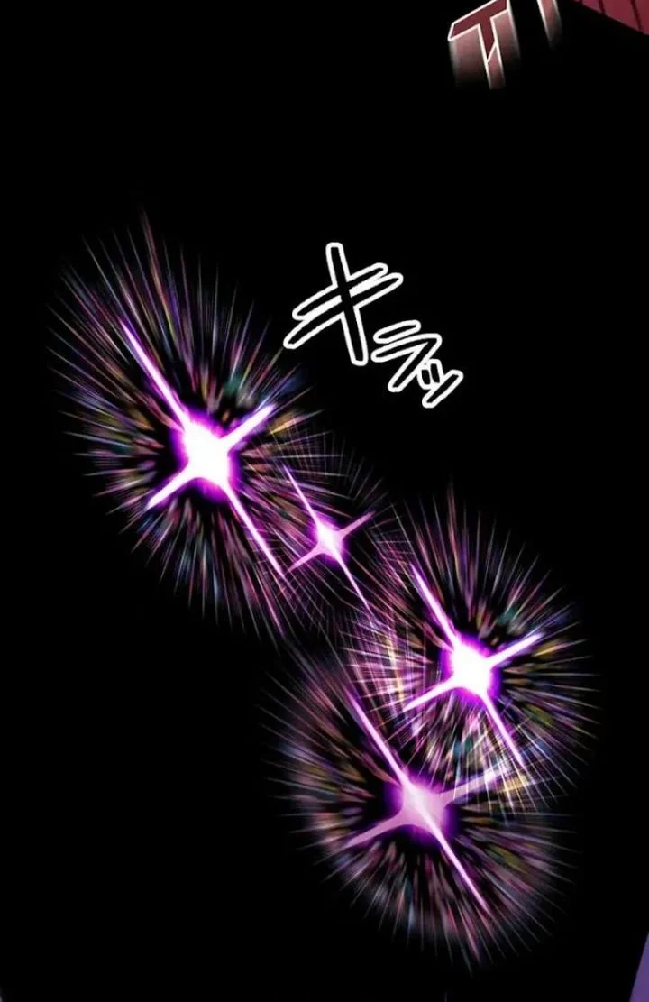 I Became an S-Rank Hunter With the Demon Lord App Chapter 109 - halaman 33