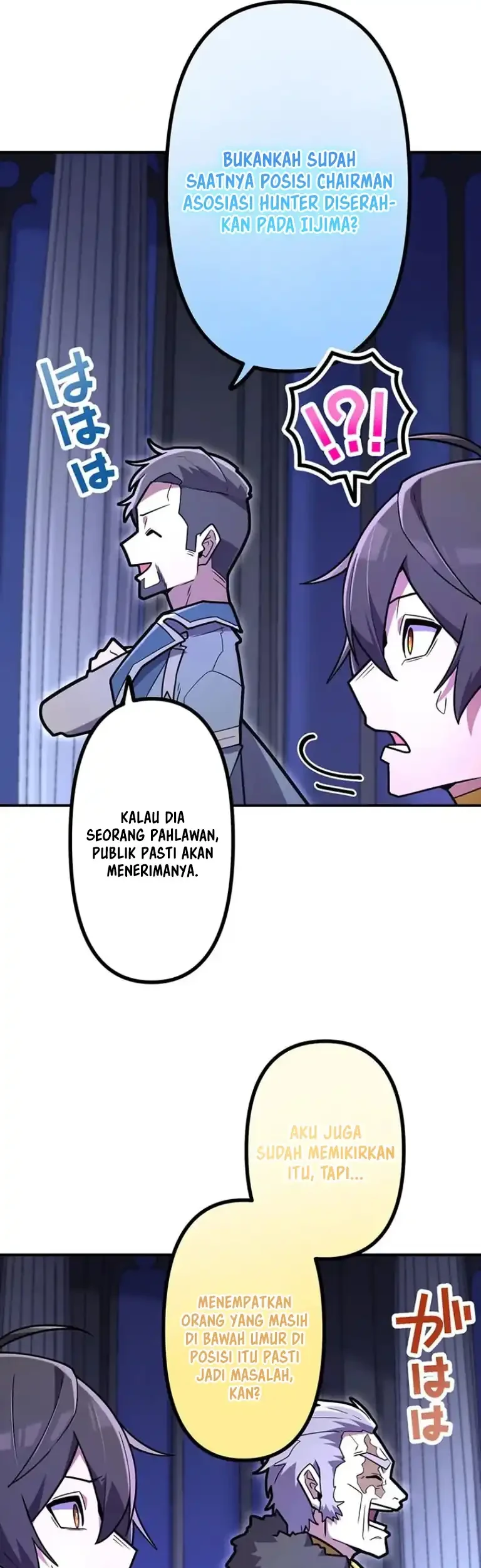 I Became an S-Rank Hunter With the Demon Lord App Chapter 111 - halaman 29