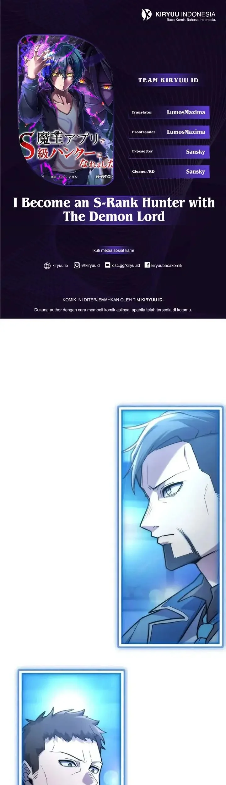 I Became an S-Rank Hunter With the Demon Lord App Chapter 112 - halaman 1