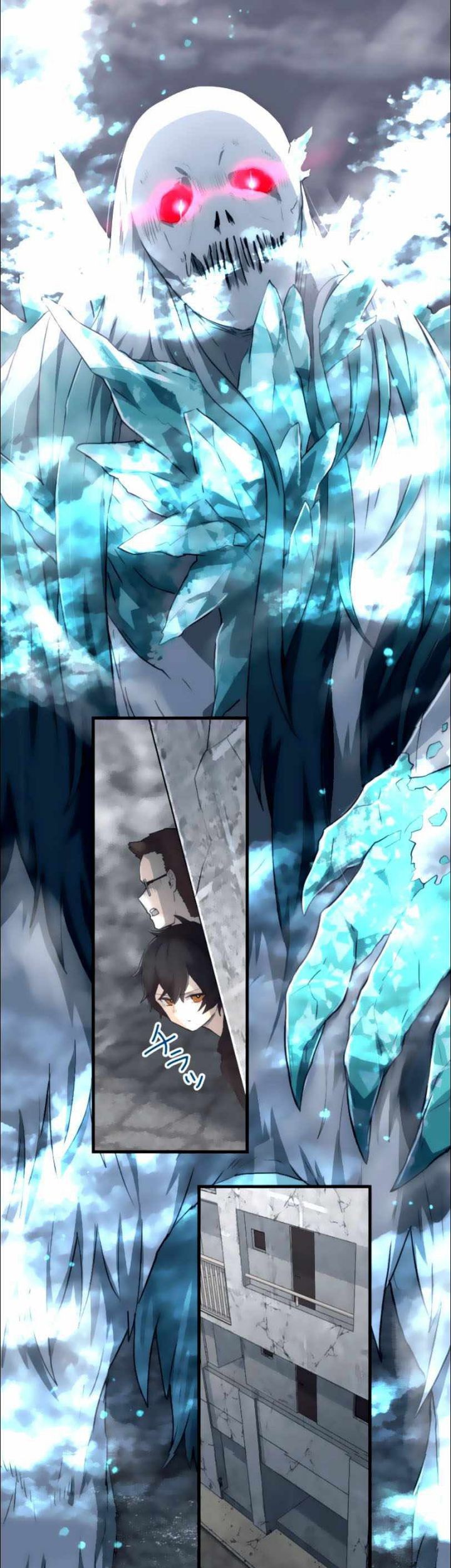 I Became an S-Rank Hunter With the Demon Lord App Chapter 13 - halaman 2