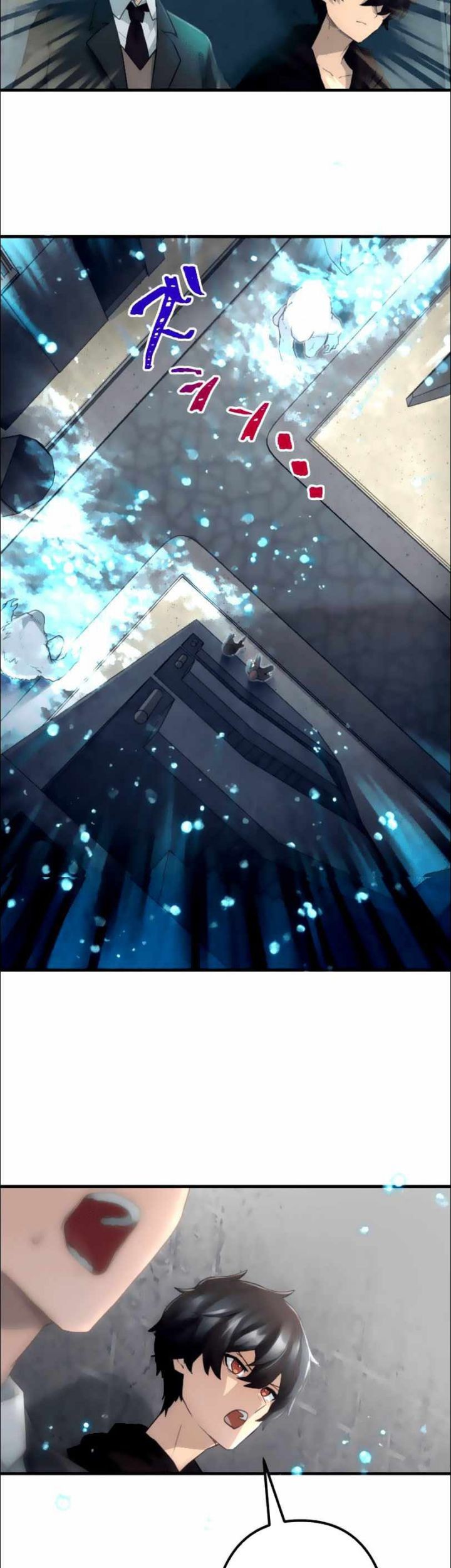 I Became an S-Rank Hunter With the Demon Lord App Chapter 13 - halaman 23