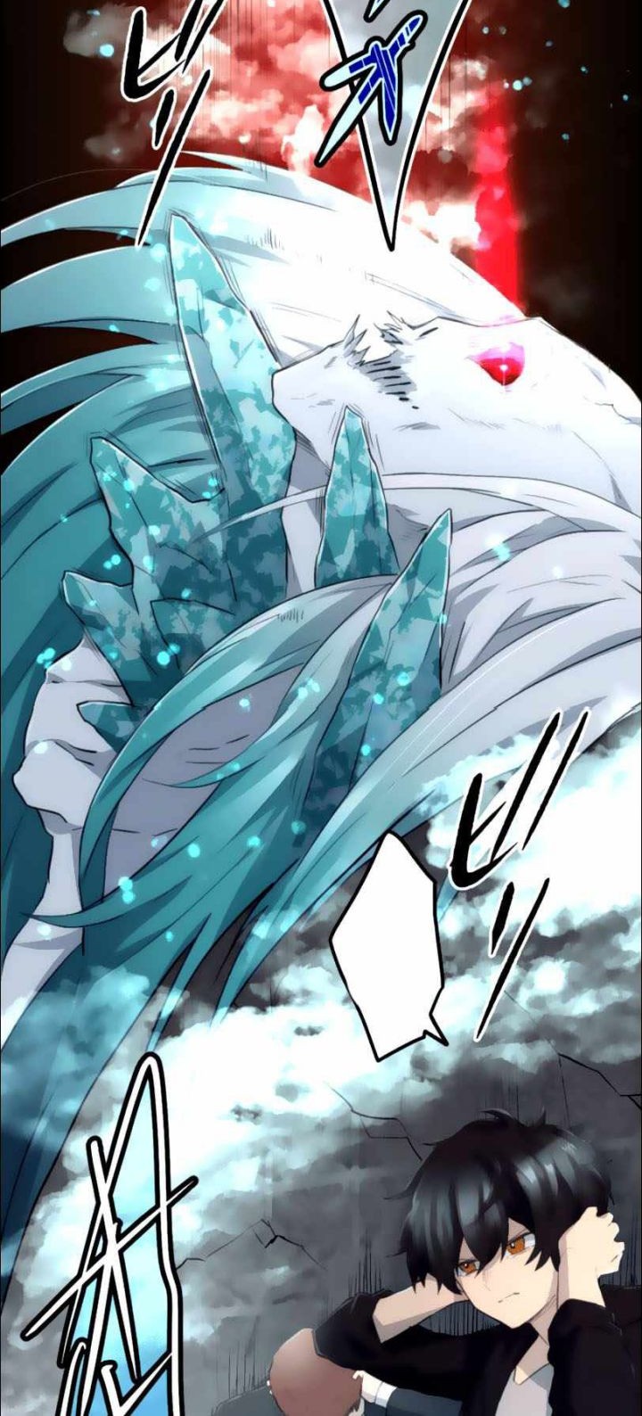 I Became an S-Rank Hunter With the Demon Lord App Chapter 13 - halaman 4