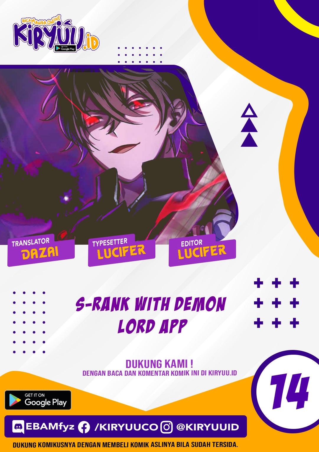 I Became an S-Rank Hunter With the Demon Lord App Chapter 14 - halaman 1