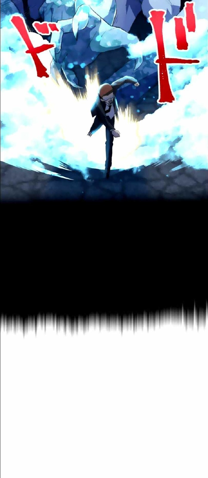 I Became an S-Rank Hunter With the Demon Lord App Chapter 14 - halaman 33