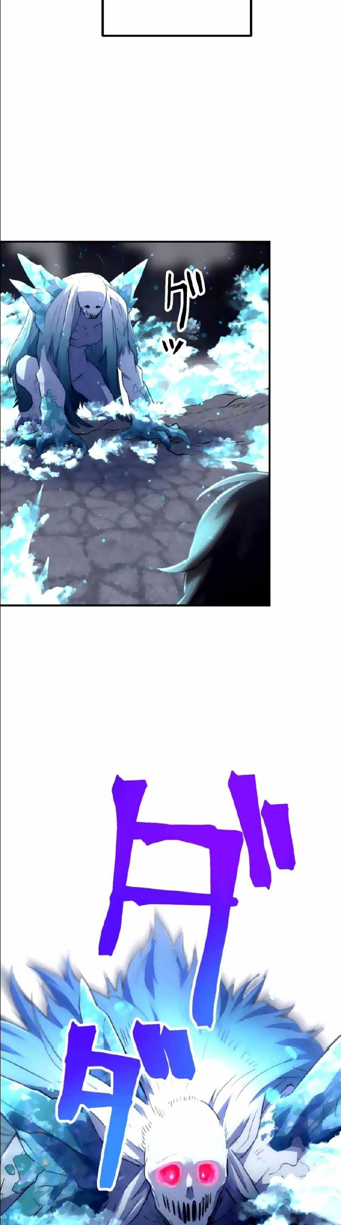 I Became an S-Rank Hunter With the Demon Lord App Chapter 14 - halaman 36