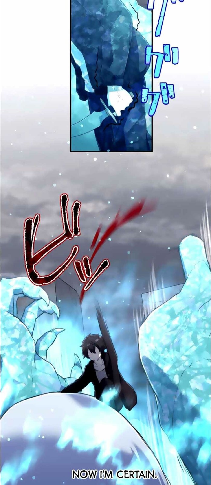 I Became an S-Rank Hunter With the Demon Lord App Chapter 14 - halaman 49