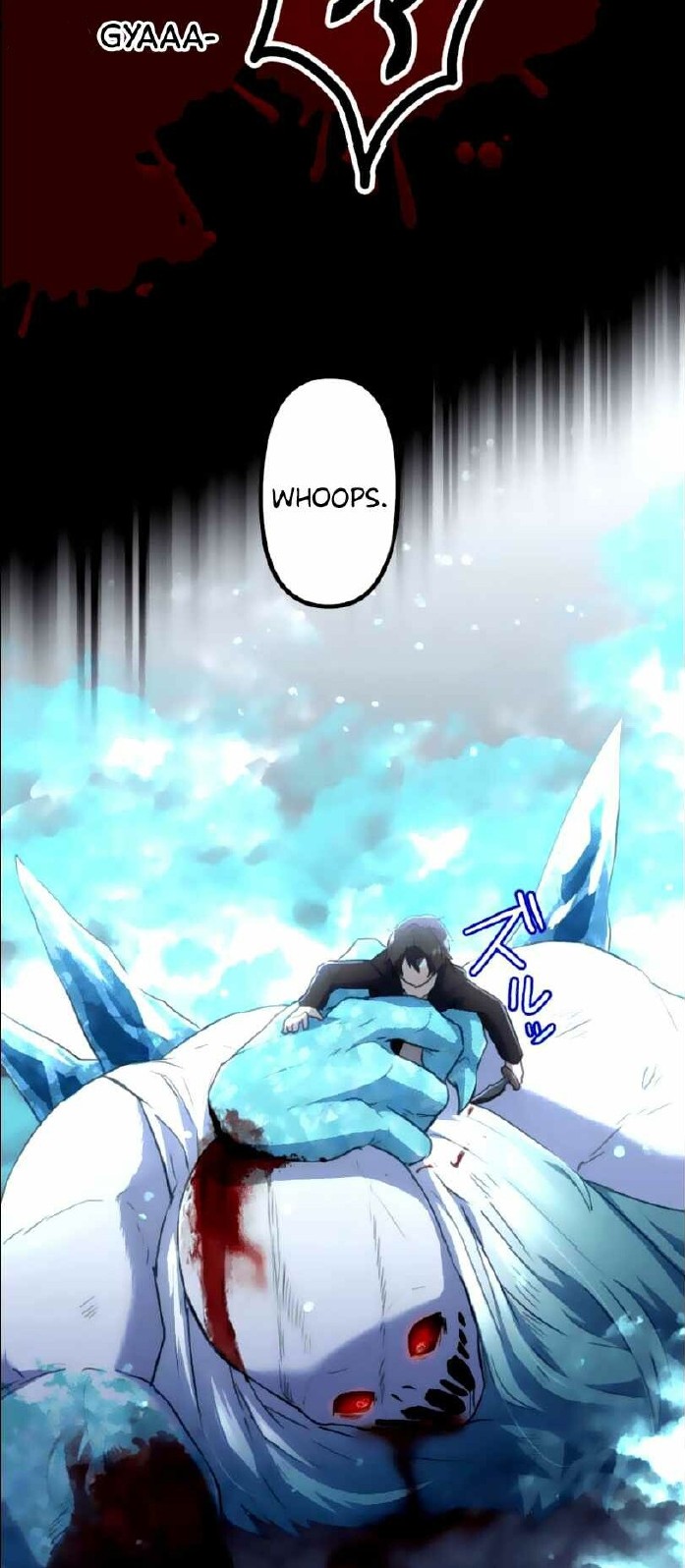 I Became an S-Rank Hunter With the Demon Lord App Chapter 14 - halaman 51