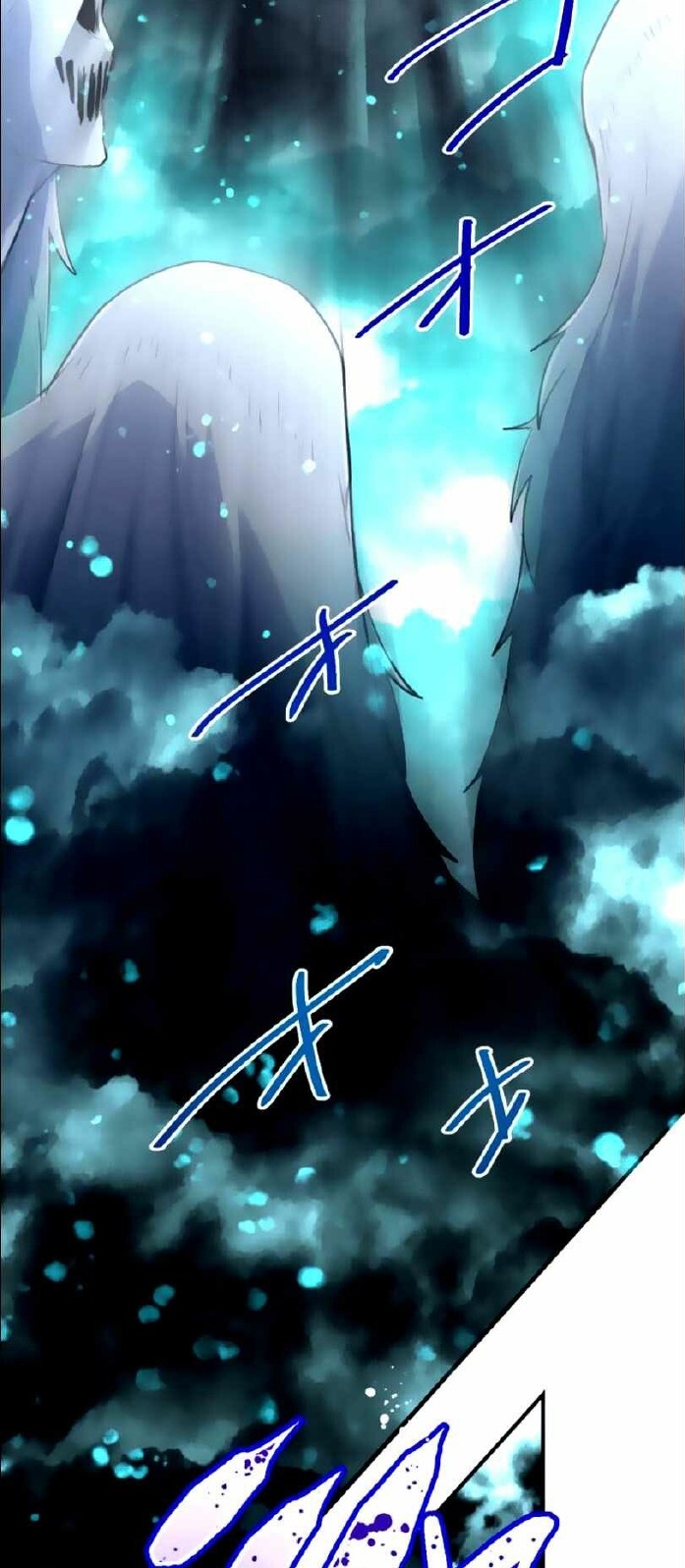 I Became an S-Rank Hunter With the Demon Lord App Chapter 14 - halaman 53