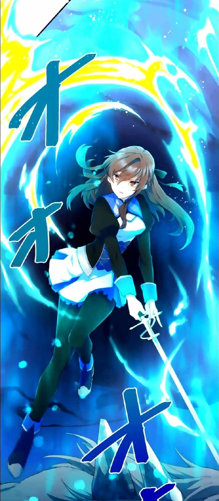 I Became an S-Rank Hunter With the Demon Lord App Chapter 14 - halaman 55